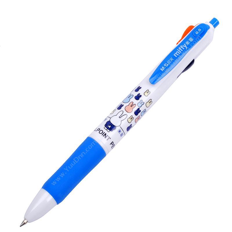 晨光文具 M&G MF1006 四色圆珠笔 0.5mm 蓝/黑/绿/红 按压式圆珠笔