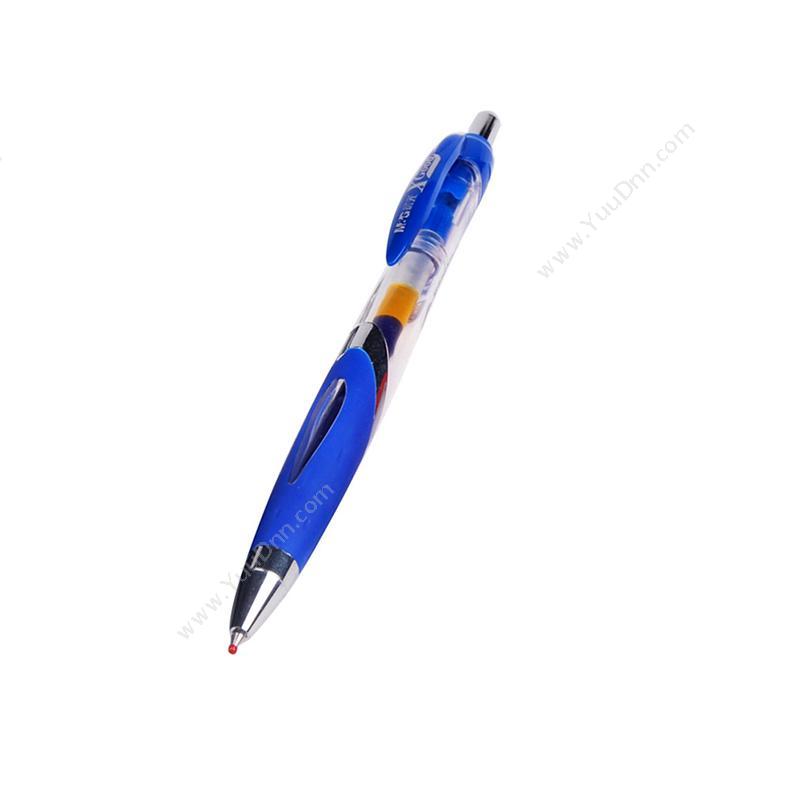 晨光文具 M&GGP1350 按动中性笔 0.5 （蓝） 替换芯G-5按压式中性笔