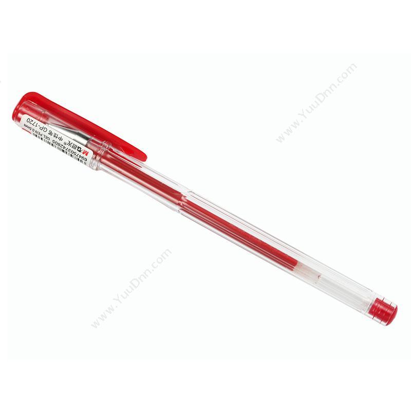 晨光文具 M&G0.5mm酷客  GP-1720 （红） 12支/盒插盖式中性笔