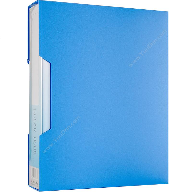 齐心 ComixNF100AK-1 标准型 A4 （蓝）资料册