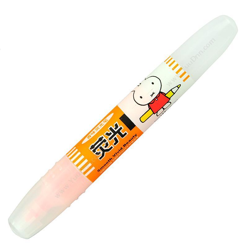 晨光文具 M&G米菲  插盖式荧光笔MF-5301/21003（桔色，12支/盒）单头荧光笔