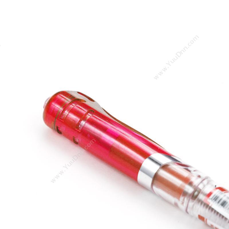 晨光文具 M&G GP-1112 0.5毫米（（红），12支/盒） 插盖式中性笔