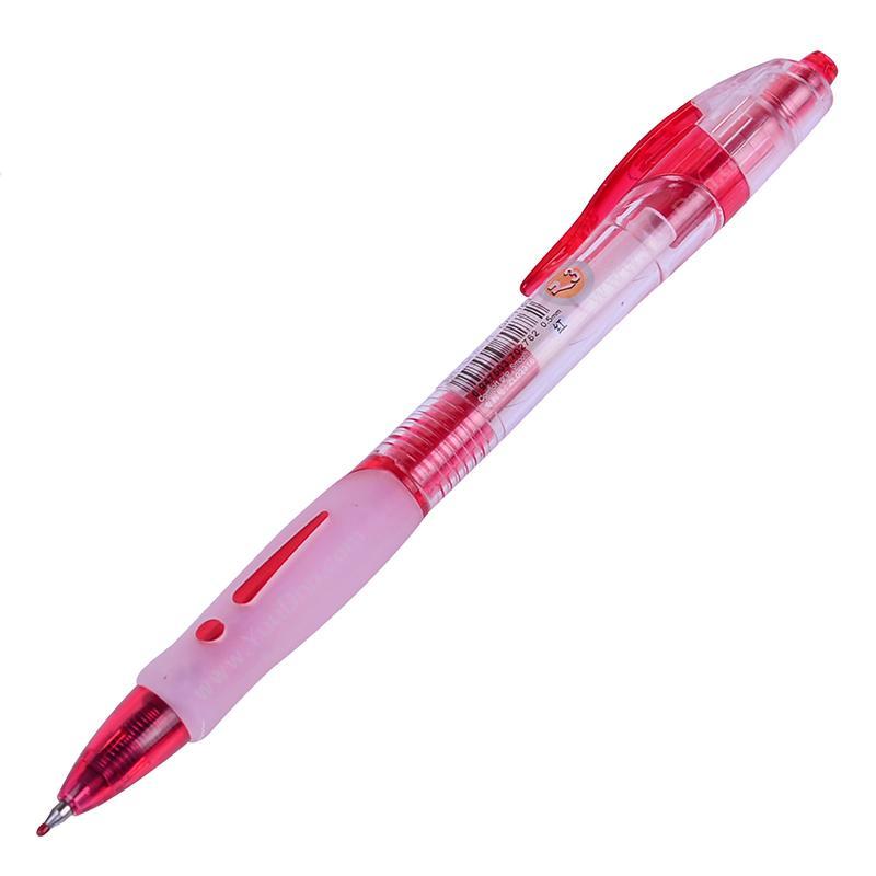 晨光文具 M&G GP1163 中性笔 0.5 （红） 替换芯G-5 按压式中性笔