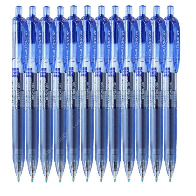 三菱 MitsubishiUMN-105 按掣嗜喱笔   （蓝） 12支/盒按压式中性笔