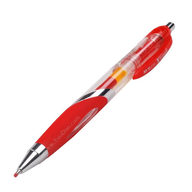 晨光文具 M&GGP1350 按动中性笔 0.5 （红） 替换芯G-5按压式中性笔