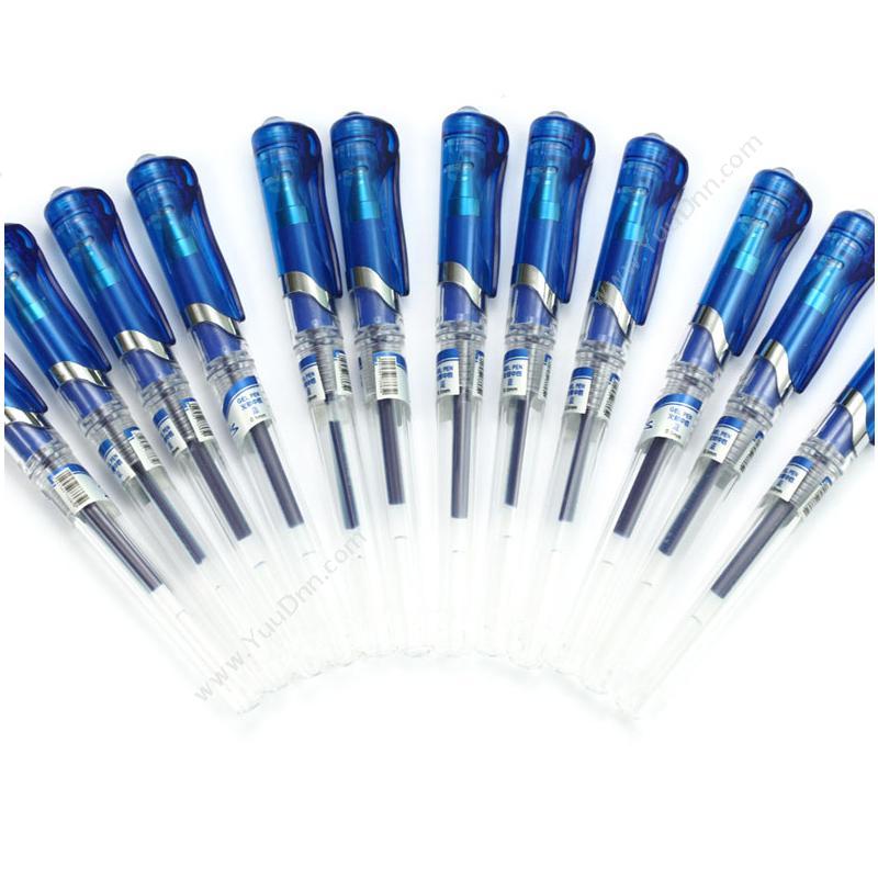 晨光文具 M&G GP-1112 0.5毫米（（蓝），12支/盒） 插盖式中性笔