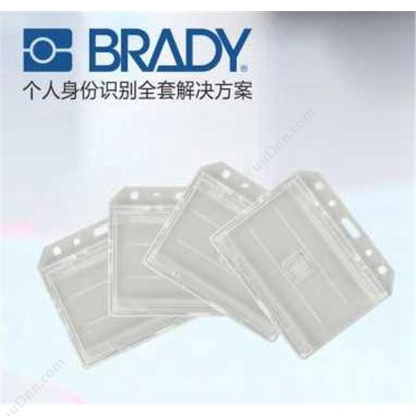 贝迪 Brady 1840-3080 硬胶双面多卡证件卡套 59*92MM 透明色 5个/包 竖式
