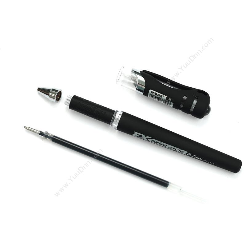 晨光文具 M&G GP1115 插盖式签字笔 0.7 （黑） 12支/盒 替换芯MG6128 插盖式中性笔