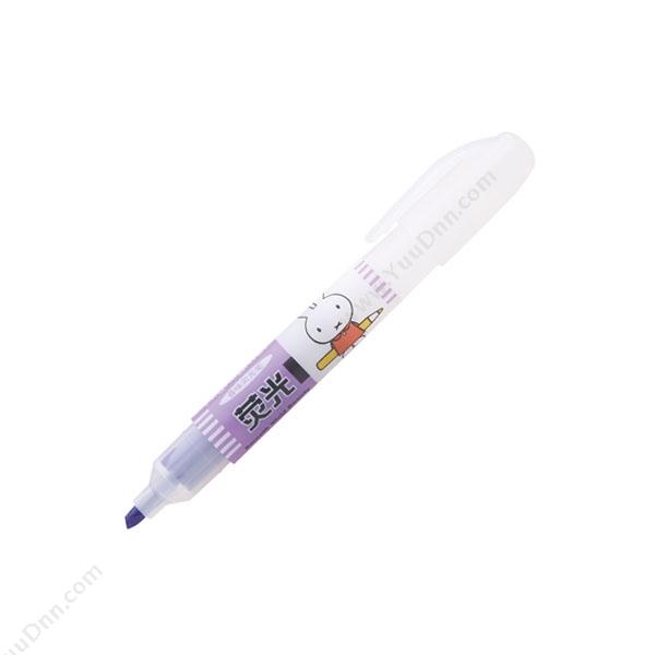 晨光文具 M&G 米菲   插盖式荧光笔MF-5301/21003（紫色，12支/盒） 单头荧光笔