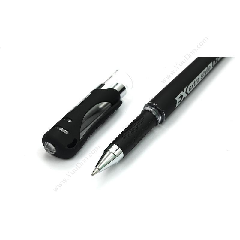 晨光文具 M&G GP1115 插盖式签字笔 0.7 （黑） 12支/盒 替换芯MG6128 插盖式中性笔