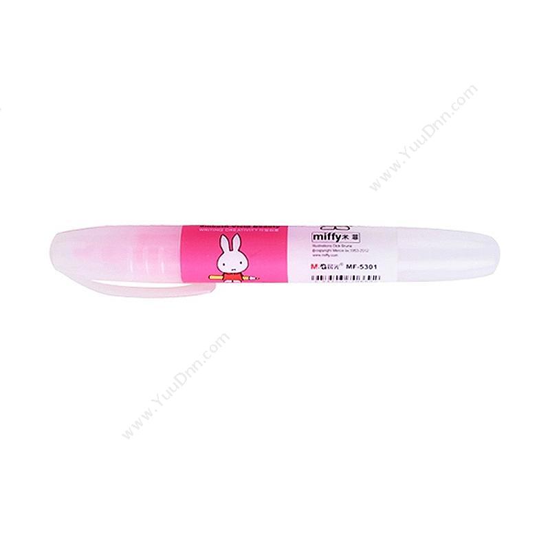 晨光文具 M&G 米菲  插盖式荧光笔MF-5301/21003（粉（红）  12支/盒） 单头荧光笔