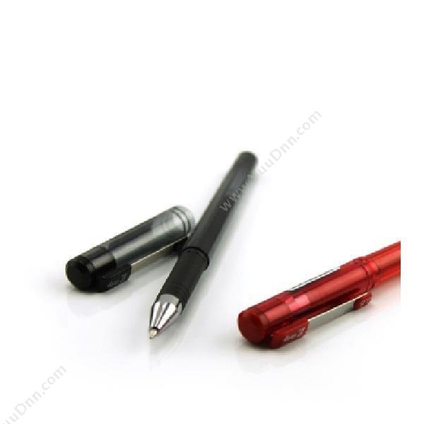 日本斑马 ZebraPen0.5mm插盖中性笔C-JJ1-CN（（黑），10支/盒）插盖式中性笔