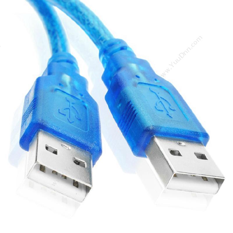 创乘 ChuangCheng CC260 高速USB2.0数据传输线(AM-AM) 5米 透明（蓝） USB数据线