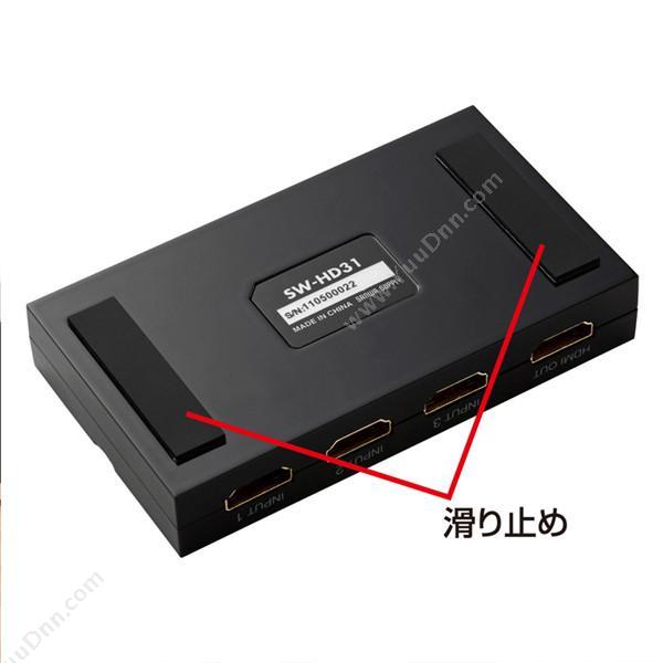 山业 Sanwa SW-HD31 HDMI切换器 3进1出 （黑） 扩展配件