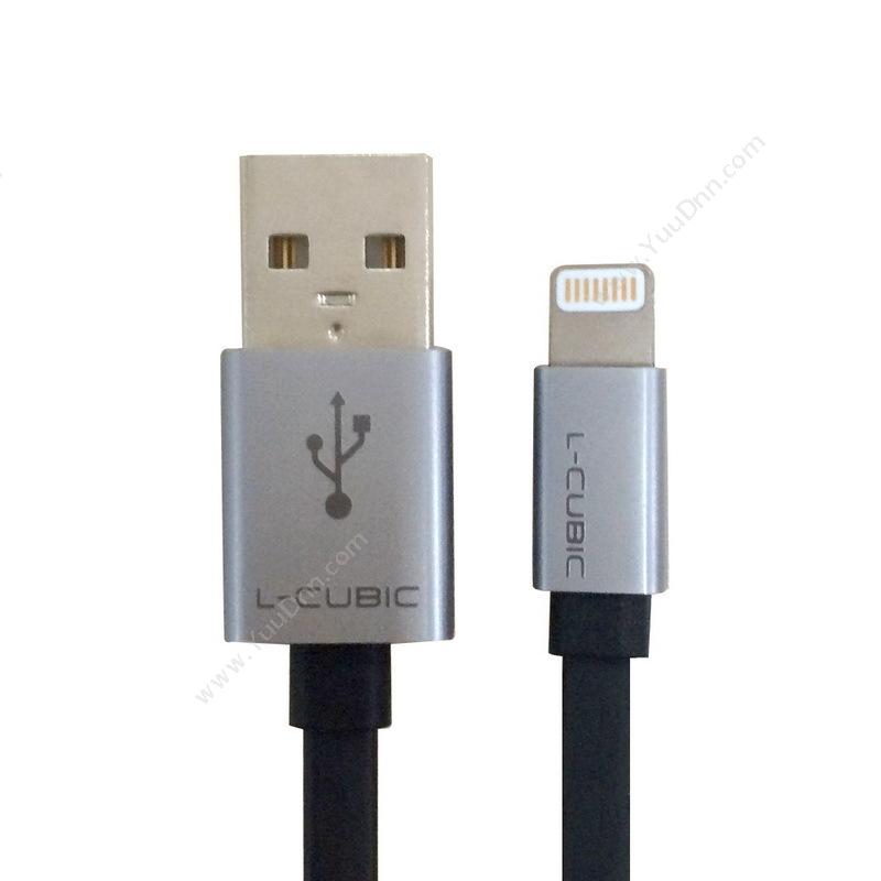 酷比客 L-CubicLCIMAPSBMCBKGY-1M    苹果数据线 金属外壳/（黑）扁线 （灰） 1根 USB AM-Lightning用于iPhone5 iPhone5s iPhone6 Plus iPad4 数据传输与充电苹果数据线