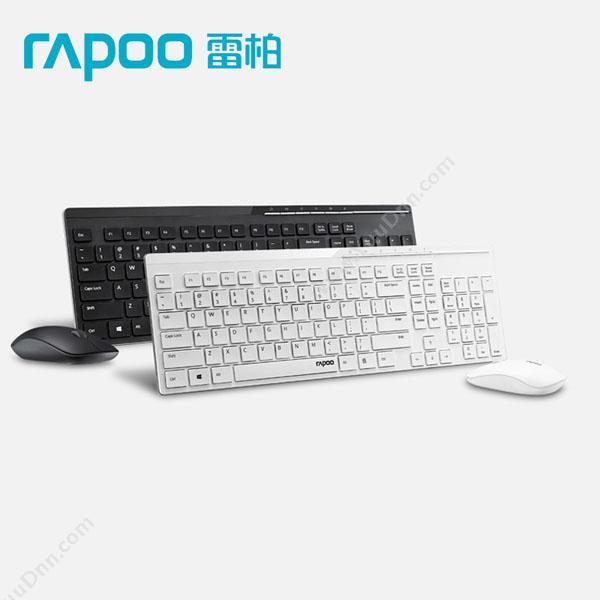 雷柏 Rapoo X8100 2.4G （黑） 无线键鼠套装