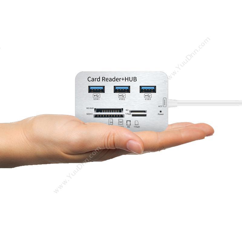 酷比客 L-Cubic LCHC20WH USB3.0 HUB 3口 带读卡器 白色 适用于U盘，读卡器，USB鼠标，USB键盘，扫描仪，数码像机，数码摄像机，USB声卡等设备 集线器