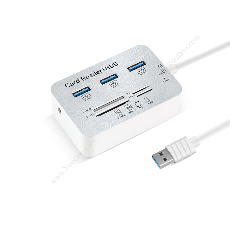 酷比客 L-CubicLCHC20WH USB3.0 HUB 3口 带读卡器 白色 适用于U盘，读卡器，USB鼠标，USB键盘，扫描仪，数码像机，数码摄像机，USB声卡等设备集线器