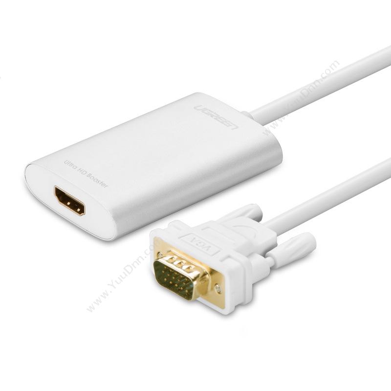 绿联 Ugreen40263 VGA转HDMI 带音频 电脑连接电视高清转接线带USB供电线 （白） 0.5米转换器
