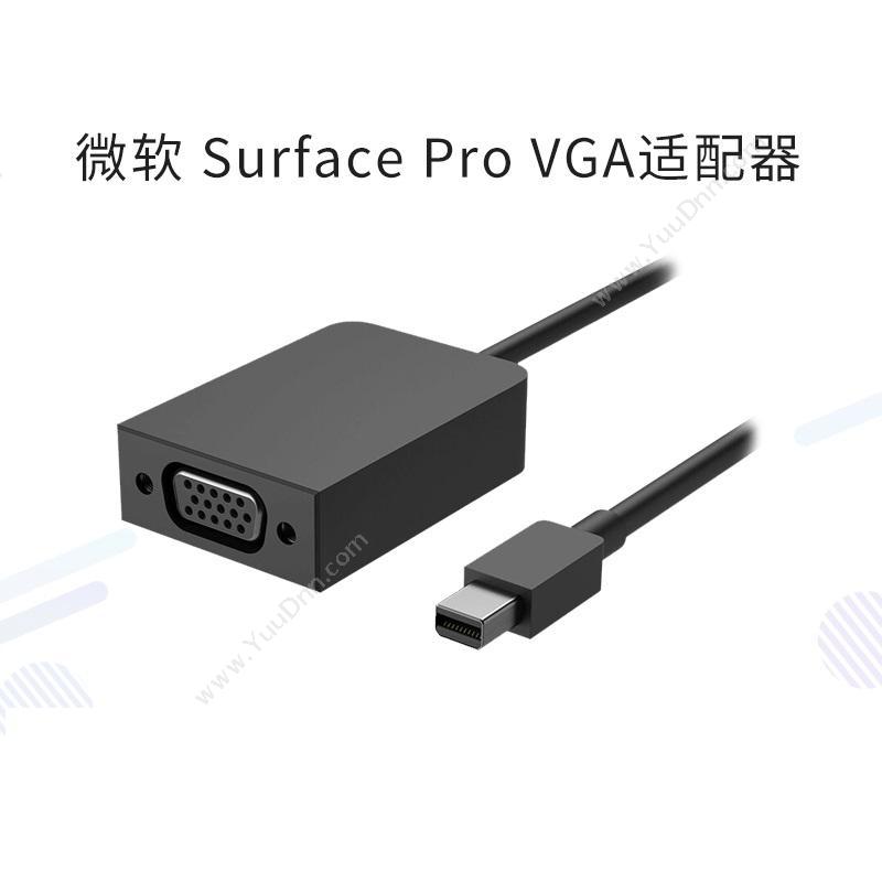 微软 MicrosoftEJP-00003 Surface Pro4微型DP转VGA适配器插座