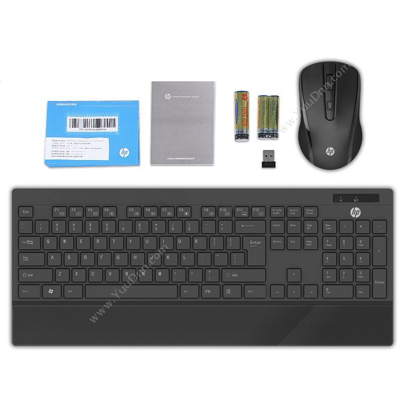 惠普 HPZ4M36PA CS900 （黑）键鼠套装