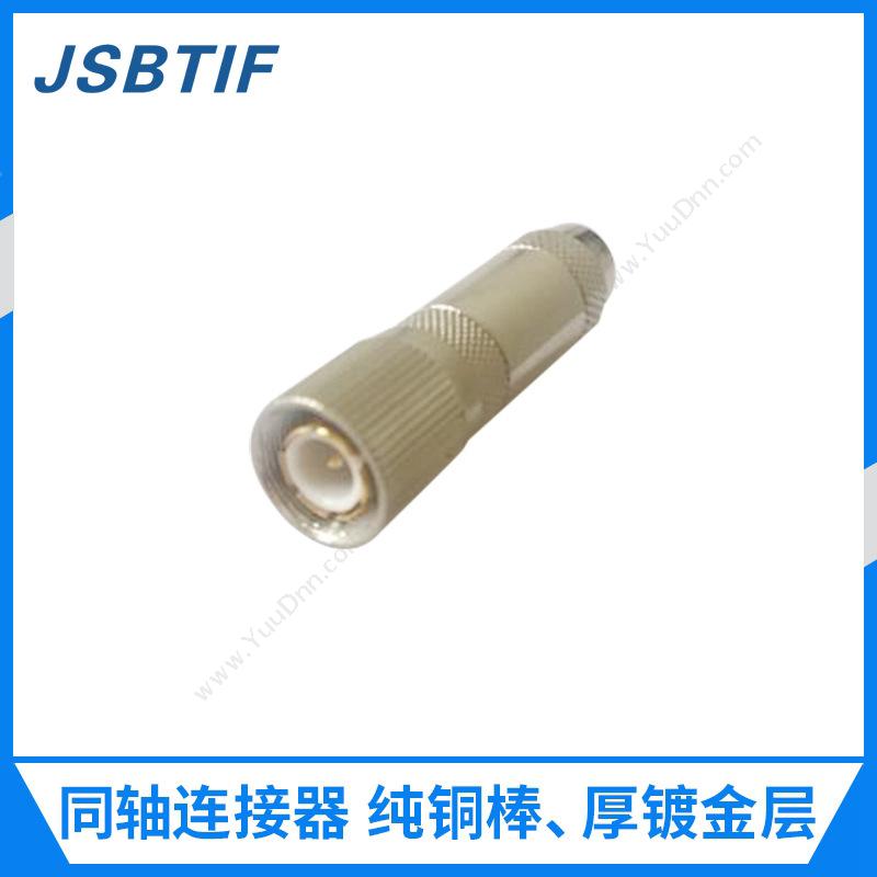 贝特 JsbtifL9-J 同轴连接器 2.5C-2V （白）转换器