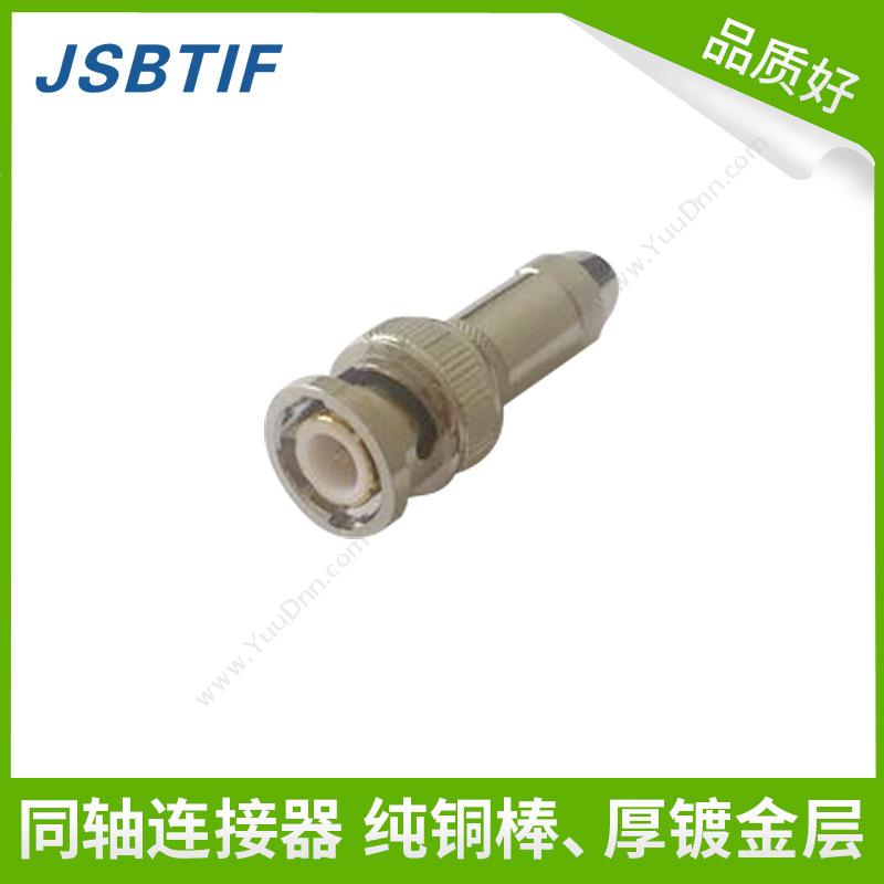 贝特 JsbtifBNC-J 同轴连接器 2.5C-2V （白）转换器