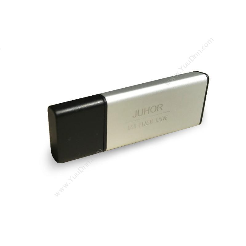 玖合 Juhor 商务型  USB 3.0 16G U盘