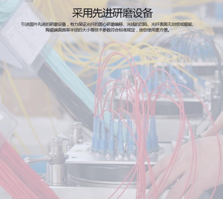 耐斯龙 Necero CA011-10   SC(UPC)-SC(UPC) 电信工程级单模单芯  10米 （黄） 其它线材