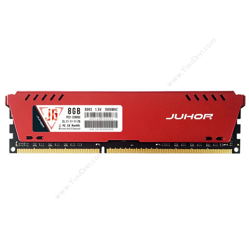 玖合 Juhor 精工系列  DDR3 PC 8G 1600 内存