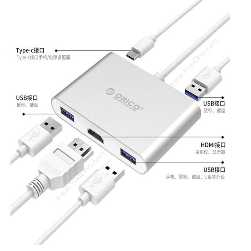 奥睿科 Orico RCH3A-SV USB （银）  TYPE-C*1 Type-A*3 HDMI*1 Fresco FL5002 15cm 扩展配件