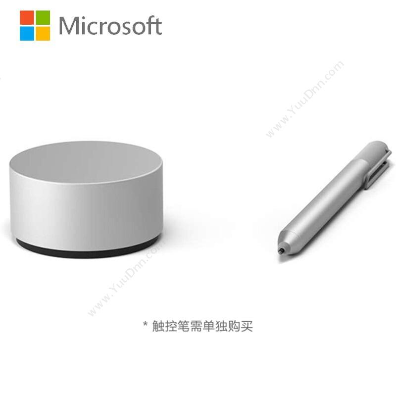 微软 Microsoft 2WS-00003 Surface Dial 平板绘图助手 （银）  适用于Surface平板电脑（仅支持系统windows10） 平板电脑配件