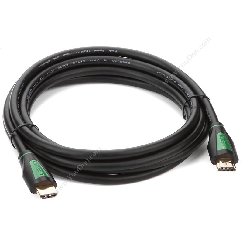 绿联 Ugreen 30190 HDMI线2.0版 1.5米 绿（黑） 视频线