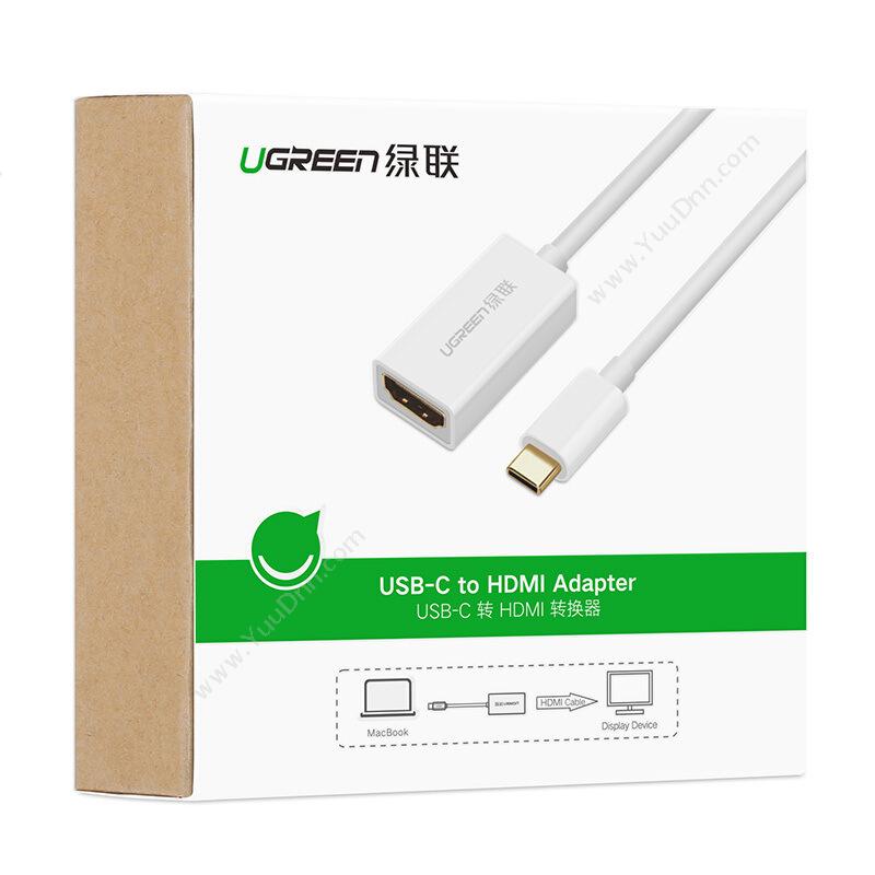 绿联 Ugreen 40273 Type-C转HDMI转换器 （白） 扩展配件