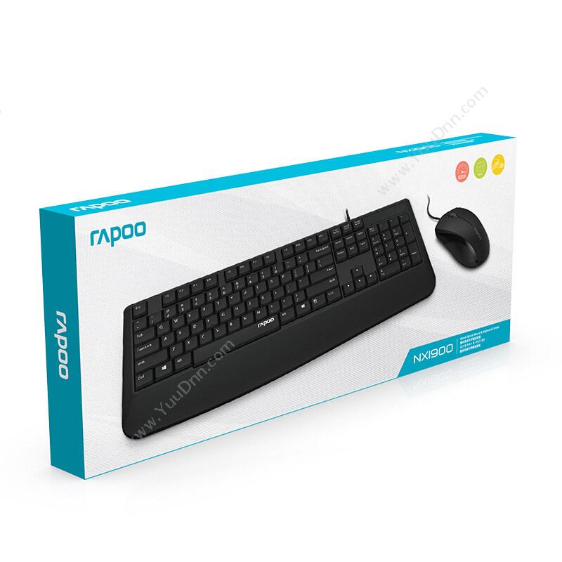 雷柏 Rapoo NX1900（黑） 有线键鼠套装