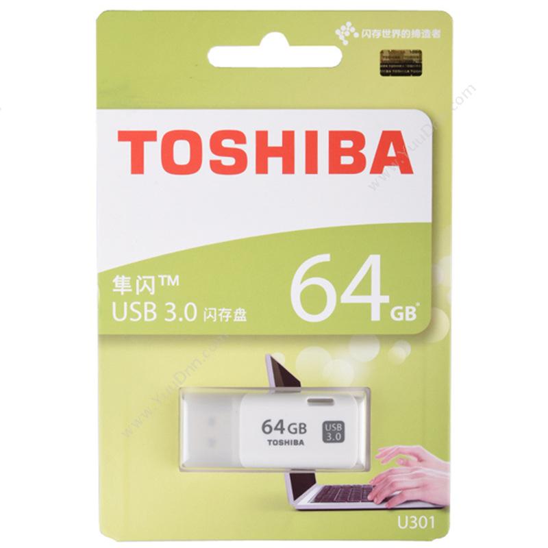 东芝 Toshiba隼系列THN-U301W0640C4  64G（白）U盘