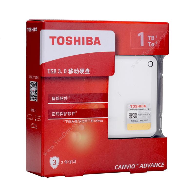 东芝 ToshibaCANVIO ADVANCE 2.5寸 1TB USB3（白）移动硬盘