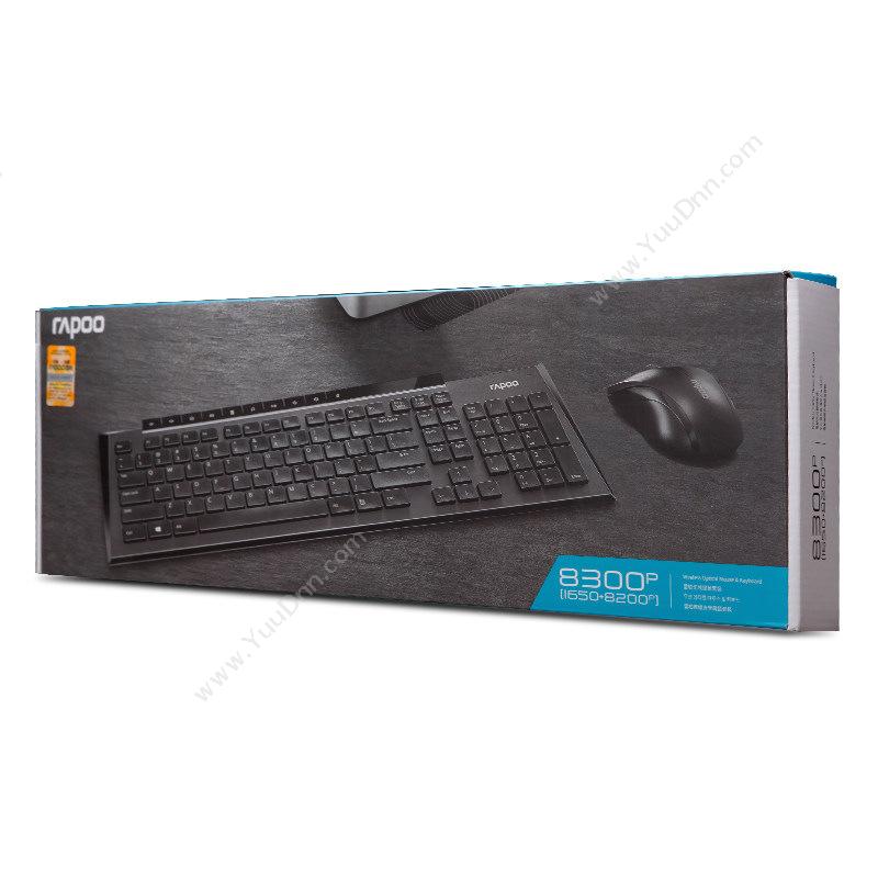 雷柏 Rapoo 8300P（黑） 无线键鼠套装