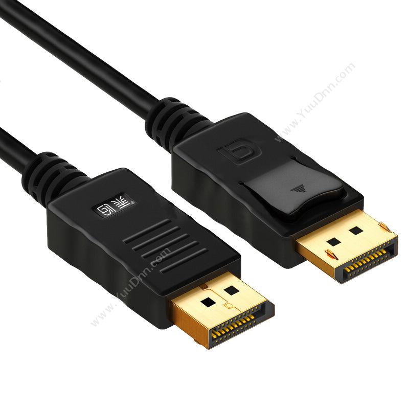 创乘 ChuangCheng CC327-3B 4K高清公对公DP连接线 Ver1.2 DisplayPort（黑） 扩展配件