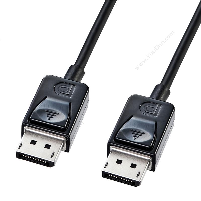 山业 SanwaKC-DP15K DisplayPort连接线 1.5m其它线材