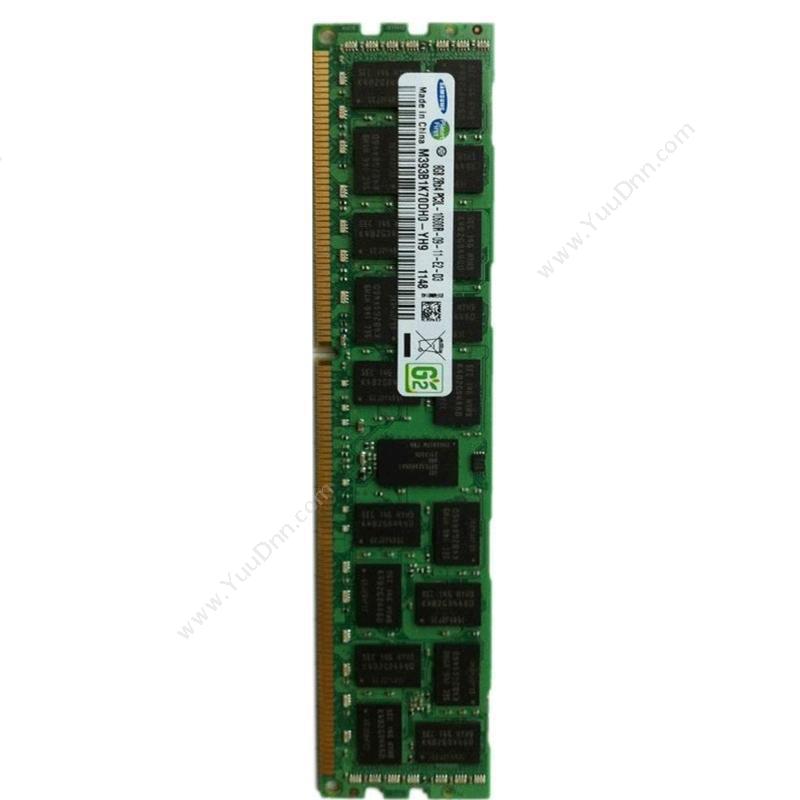 三星 Samsung 8G DDR3 绿(黑） 内存条