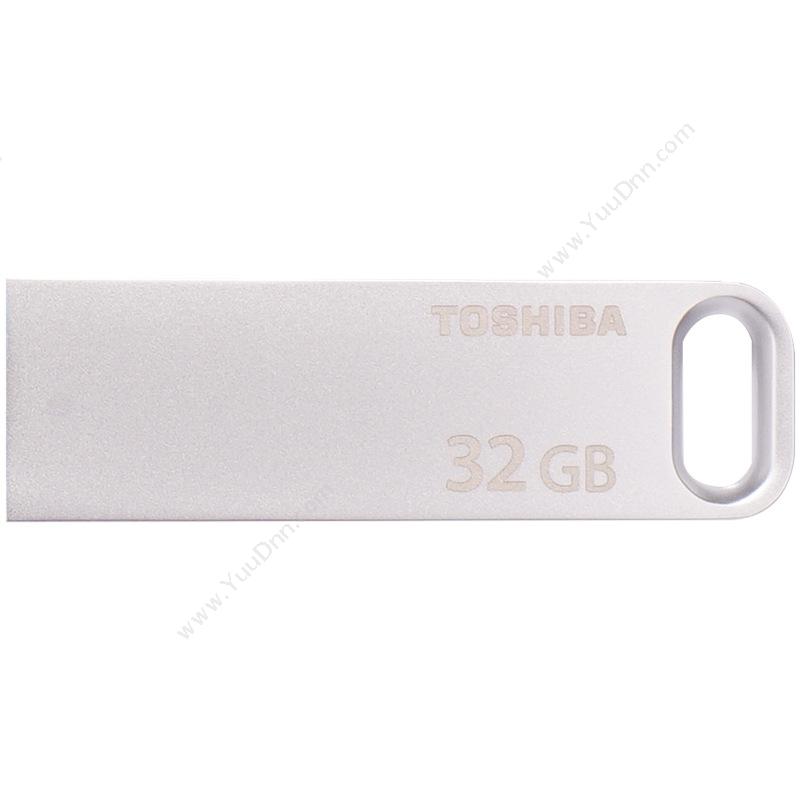 东芝 Toshiba THN-U363S0320C4 随闪 金属 32G 金属(银）  读速120MB/s U盘