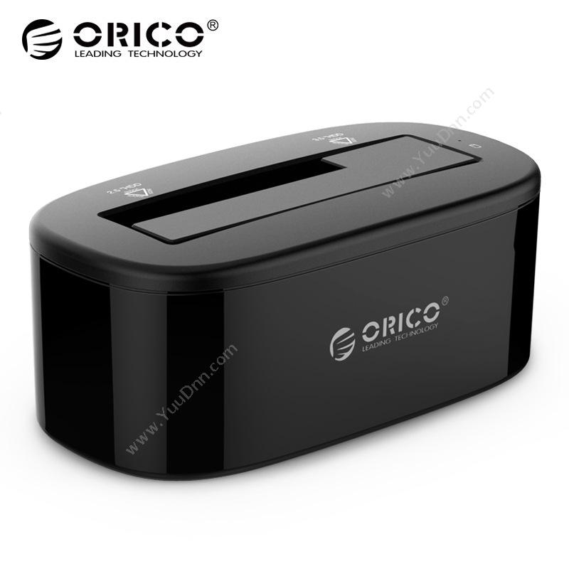 奥睿科 Orico6218US3 2.5/3.5英寸通用硬盘底座 支持SATA接口硬盘（黑）扩展配件