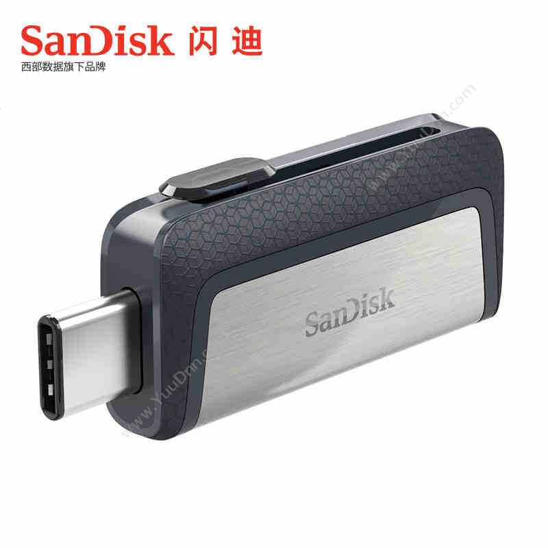 闪迪 SandiskSDDDC2-256G-Z46 至尊高速Type-C及OTG 双接口 伸缩 滑块  256GB（银）U盘