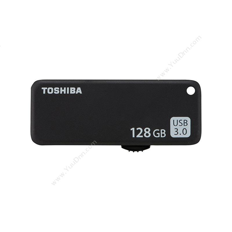 东芝 ToshibaTHN-U365K1280C4 随闪  USB3.0 128G（黑）U盘