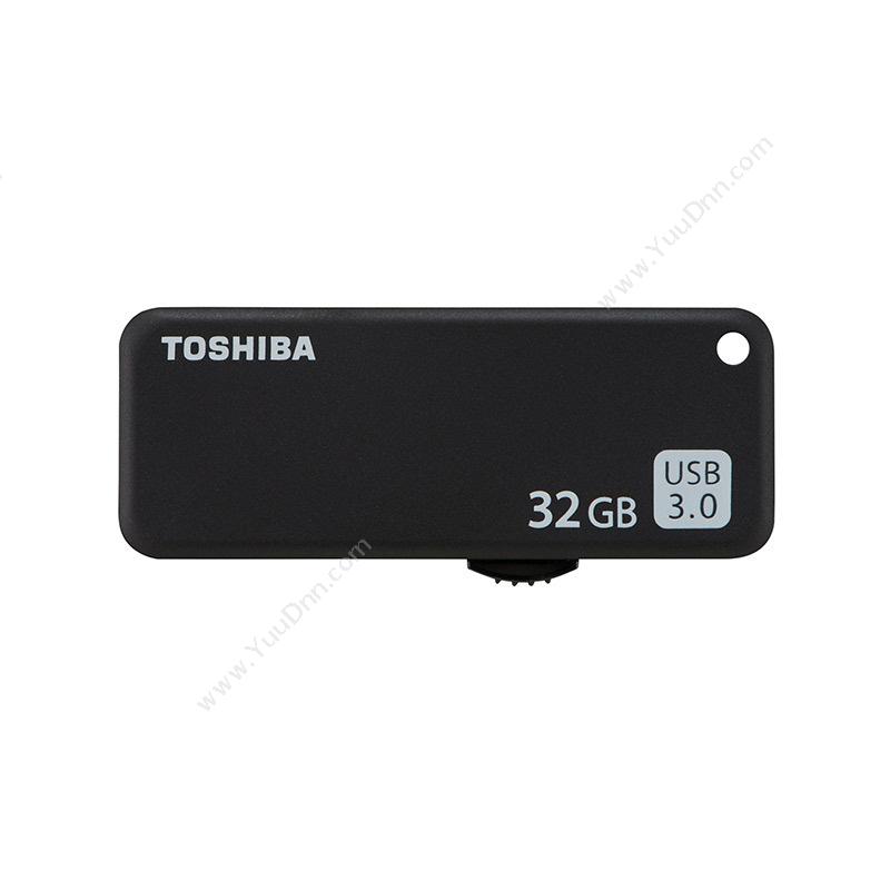 东芝 ToshibaTHN-U365K0320C4 随闪  USB3.0 32G（黑）U盘