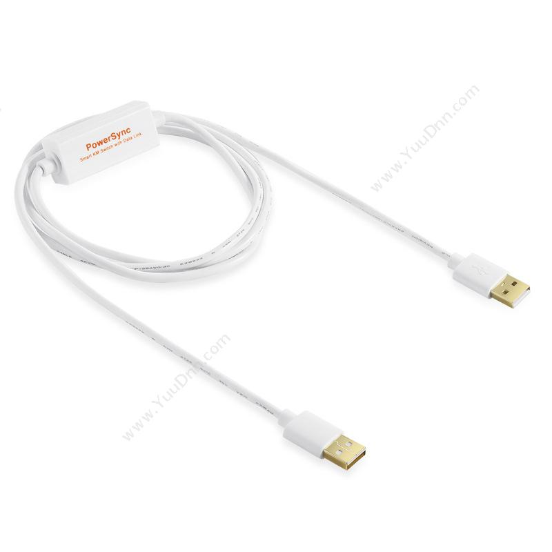 包尔星克 Powersync USB2-EKM189 电脑资料对传线 1.8米 白色 其它线材
