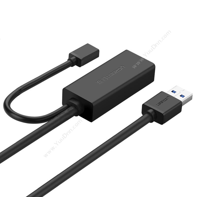 绿联 Ugreen 20827 USB3.0延长线带供电接口 10米 （黑） 其它线材