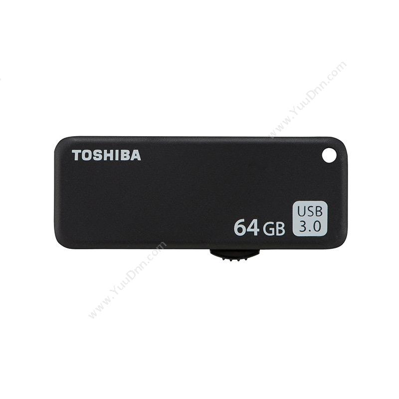 东芝 ToshibaTHN-U365K0640C4 随闪  USB3.0 64G（黑）U盘
