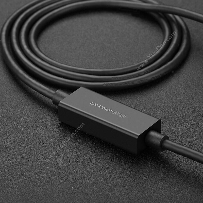 绿联 Ugreen 20827 USB3.0延长线带供电接口 10米 （黑） 其它线材